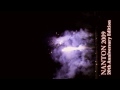 Nanton 2009 Fireworks 20th Anniversary Edition Part 1