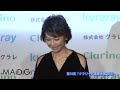 賀来千香子登場 「クラリーノ美脚大賞2012」3 賀来千香子