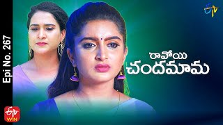 etv telugu serials online etv telugu serials online