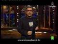 BUENAFUENTE 355 - LA POLICÍA (19.12.2007)