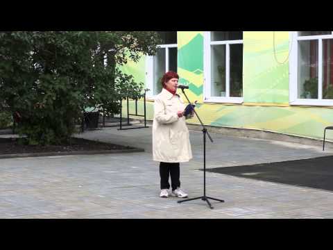 Серов пополнился &laquo;Книгой желаний&raquo;