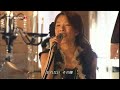 [Live]BoA  listen to my heart