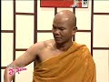 เทศนาฮาสุดขีด