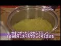 日本初の雑穀専門誌「つぶつぶ」 www.tsubutsubu.jp