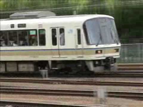 新大阪 Action at Shin Osaka