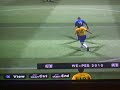 PES 2010 Longest Shot by