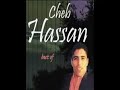 cheb hassen nebrik nebrikb 2008.html