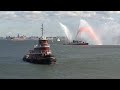 The USS Intrepid arrives in Manhattan