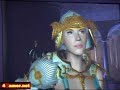 EQ2 2002 Alfa Footage