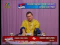 Sin Prorok Tarot Sin Prorok Tarot