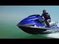2009 Yamaha FZ Series WaveRunners