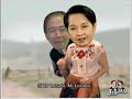 ZTE Scandal - Lacucaracha cha-cha!