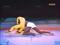 Brucee Lee n\