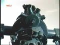 Un planetario para Lima, la nublada