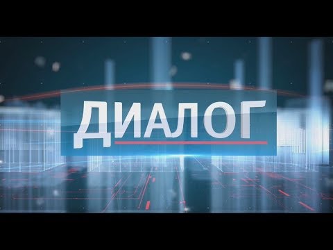 Видео: Центр брака и семьи в Гомеле