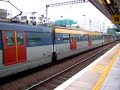 East Rail