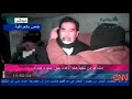 Saddam Execution1 ????? ????