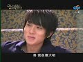 romantic-princess-mv-its-you-.html