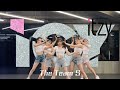 itzy - ICY