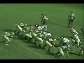 Mt.Eden vs. Moreau Catholic Week 3 Highlights