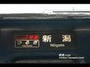 寝台急行 銀河 方向幕 行先表示機 幕回し 大阪到着後