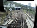 Regua Meter Gauge Portugal Guards View Regua Meter Gauge Portugal Guards View