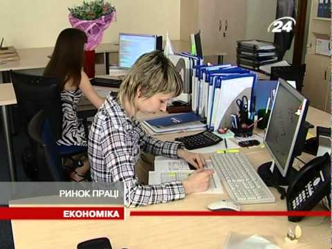 Смотреть видео