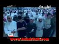 تلاوه باكيه لسورتي الفاتحه والقدر للعفاسي