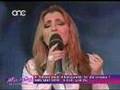 Claudia Faniello - SUNRISE (MSFE 2008)
