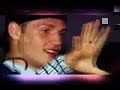 Backstreet Boys - The One (instrumental)