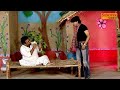 Gaddi Ke Gaddi -  (Bhojpuri)