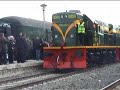 VALLS 125 ANYS DE TREN: GARRAFETA, MATARÓ YEYES I MÒDULS VALLS 125 ANYS DE TREN: GARRAFETA, MATARÓ YEYES I MÒDULS