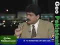 Capital Talk with Imran Khan, Ijaz ul Haq: Part 4