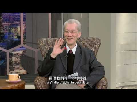 1150205-識破紅色陷阱：中共權力的暗流湧動