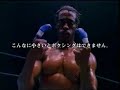 本上まなみ動画