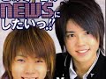 Tegomass