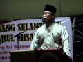 View Video