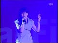 Kwon BoA - Smoke Gets In Your Eyes