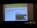 池上清子 国連人口基金東京事務所長 2011.9.28