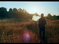 with you gone- ryan cabrera