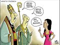 El aborto estilo el anticristo