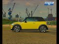 Mini Cabriolet premi�res images officielles
