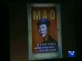 The Art of the Book (Full Version): 92nd Street Y The Art of the Book (Full Version): 92nd Street Y