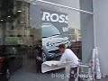 Raamdecoratie C-Crosser