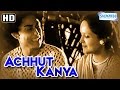 Achhut Kanya {HD} - Ashok Kumar - Devika Rani - Old Hindi Full Movie - (With Eng Subtitles) Achhut Kanya {HD} - Ashok Kumar - Devika Rani - Old Hindi Full Movie - (With Eng Subtitles)