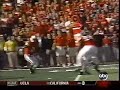 Ola Dagunduro hits WR