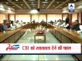 Group of Ministers formed to decide on CBI ...