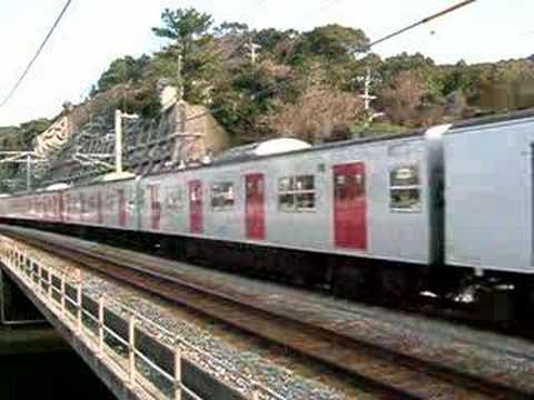 103-1509:1516 For Nishi-Karatsu