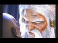 God of War 2 - zeus matando kratos leg God of War 2 - zeus matando kratos leg