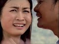 Take Me To Your Heart - by Laovideos.com